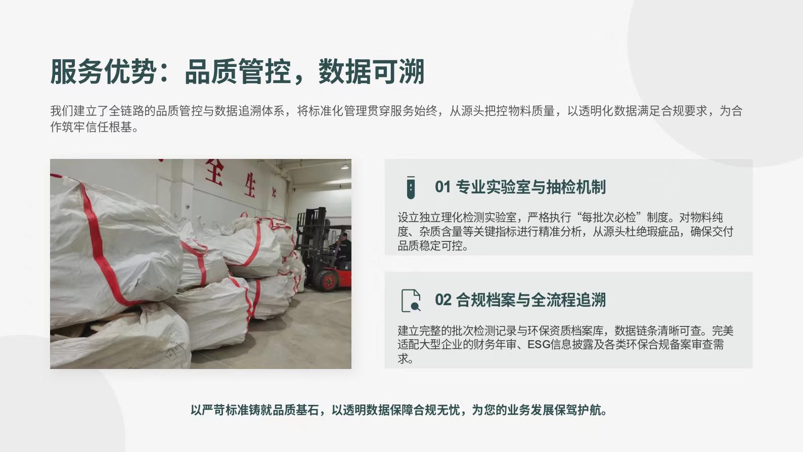 1785910855964061.jpg 微信图片_2026-08-05_135655_276.jpg