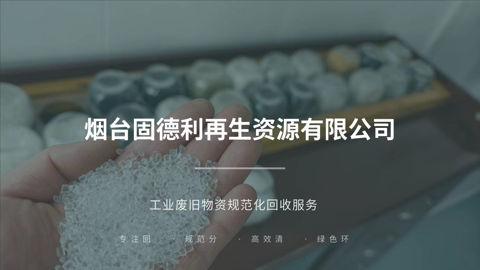 1785911665142378.jpg 微信图片_2026-08-05_135742_660.jpg